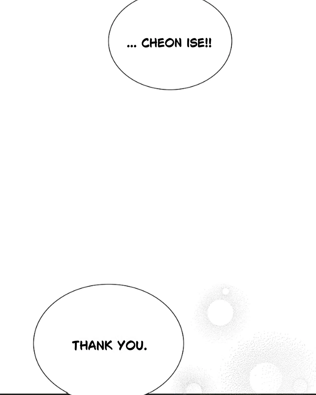 Saving the Doomed Idols With My Touch Chapter 64 – Page 55