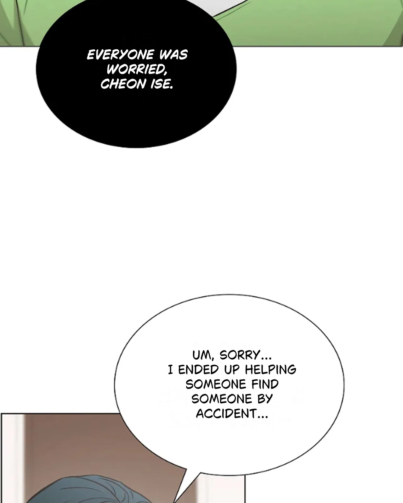 Saving the Doomed Idols With My Touch Chapter 64 – Page 63