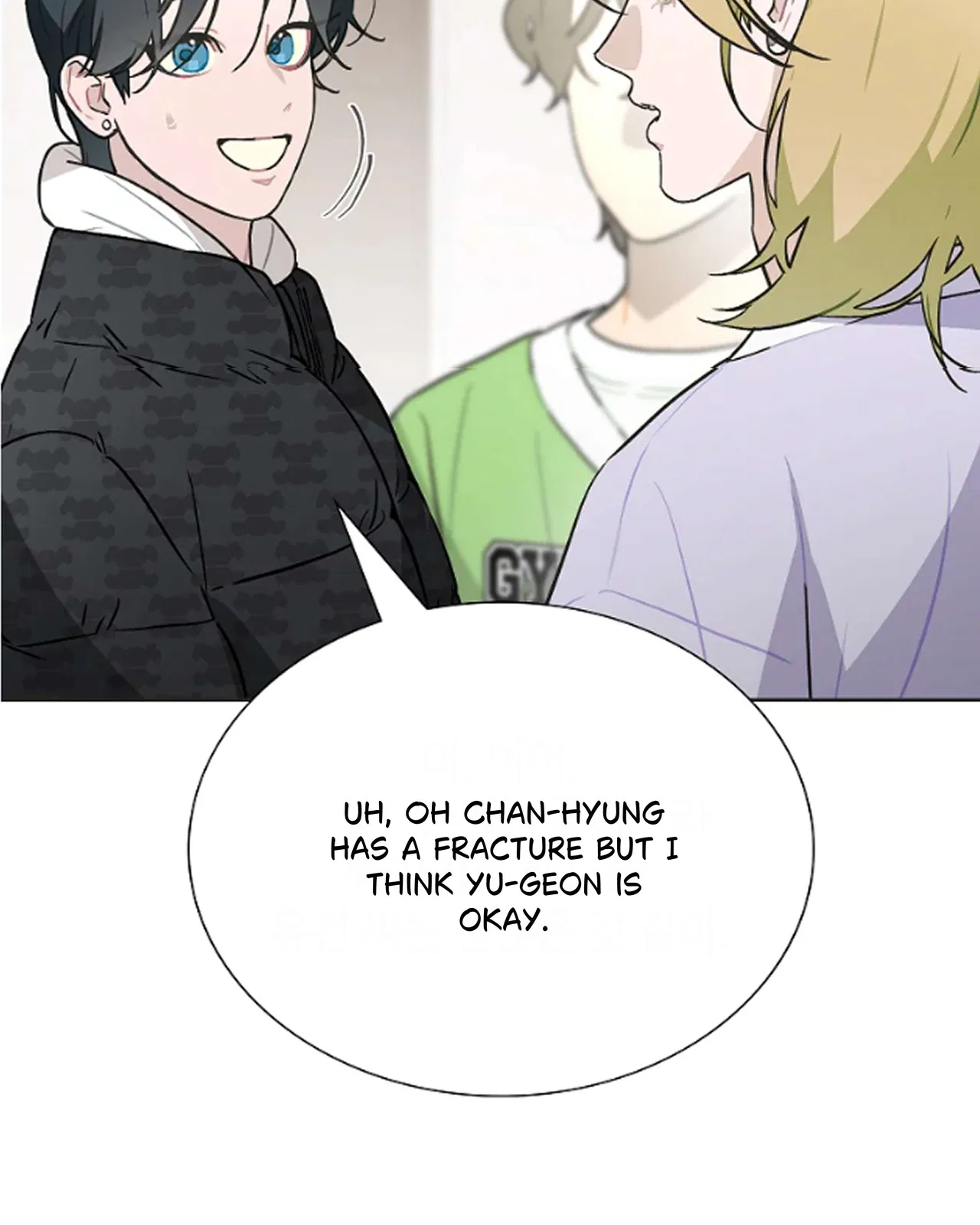 Saving the Doomed Idols With My Touch Chapter 64 – Page 66