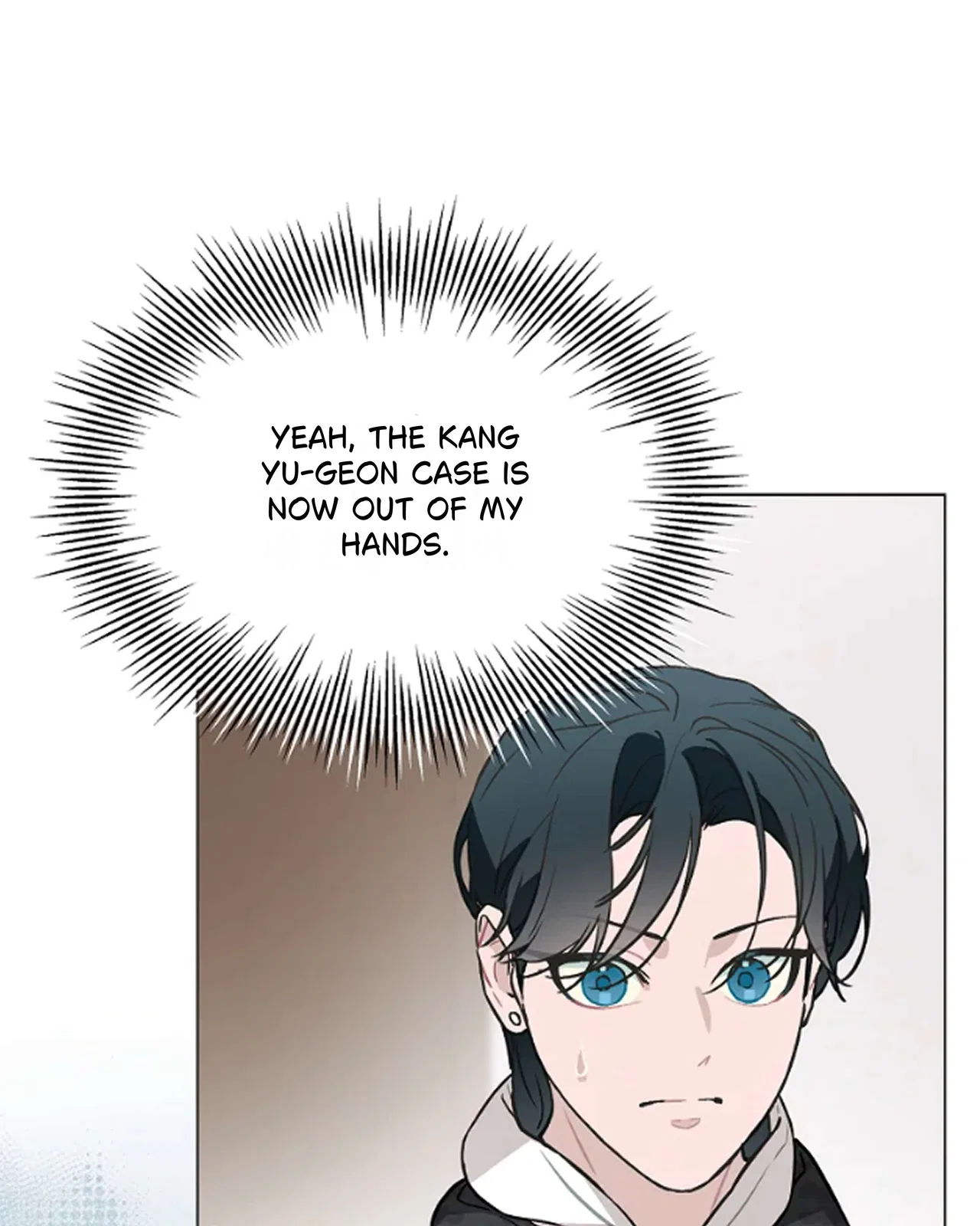 Saving the Doomed Idols With My Touch Chapter 64 – Page 71