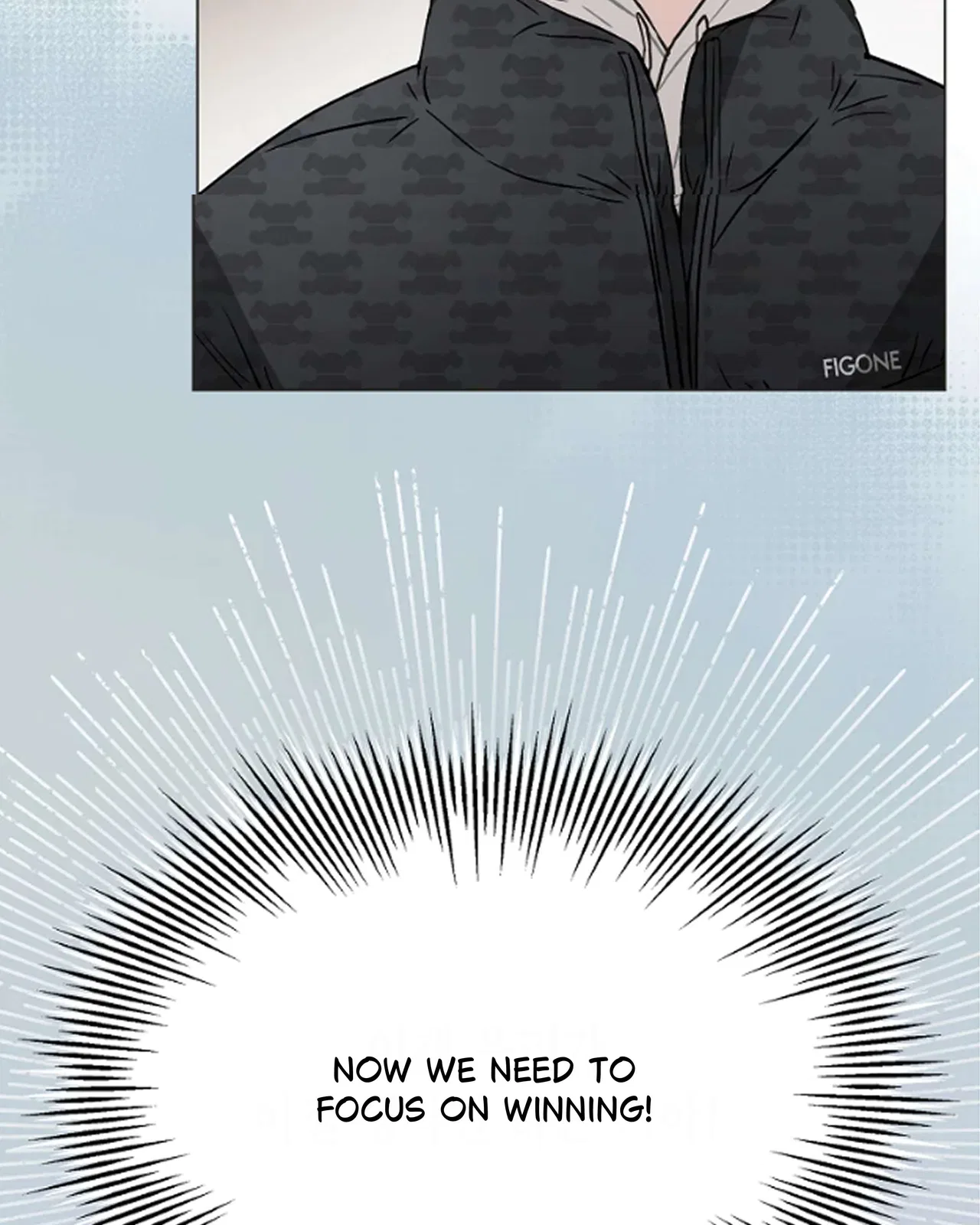 Saving the Doomed Idols With My Touch Chapter 64 – Page 72