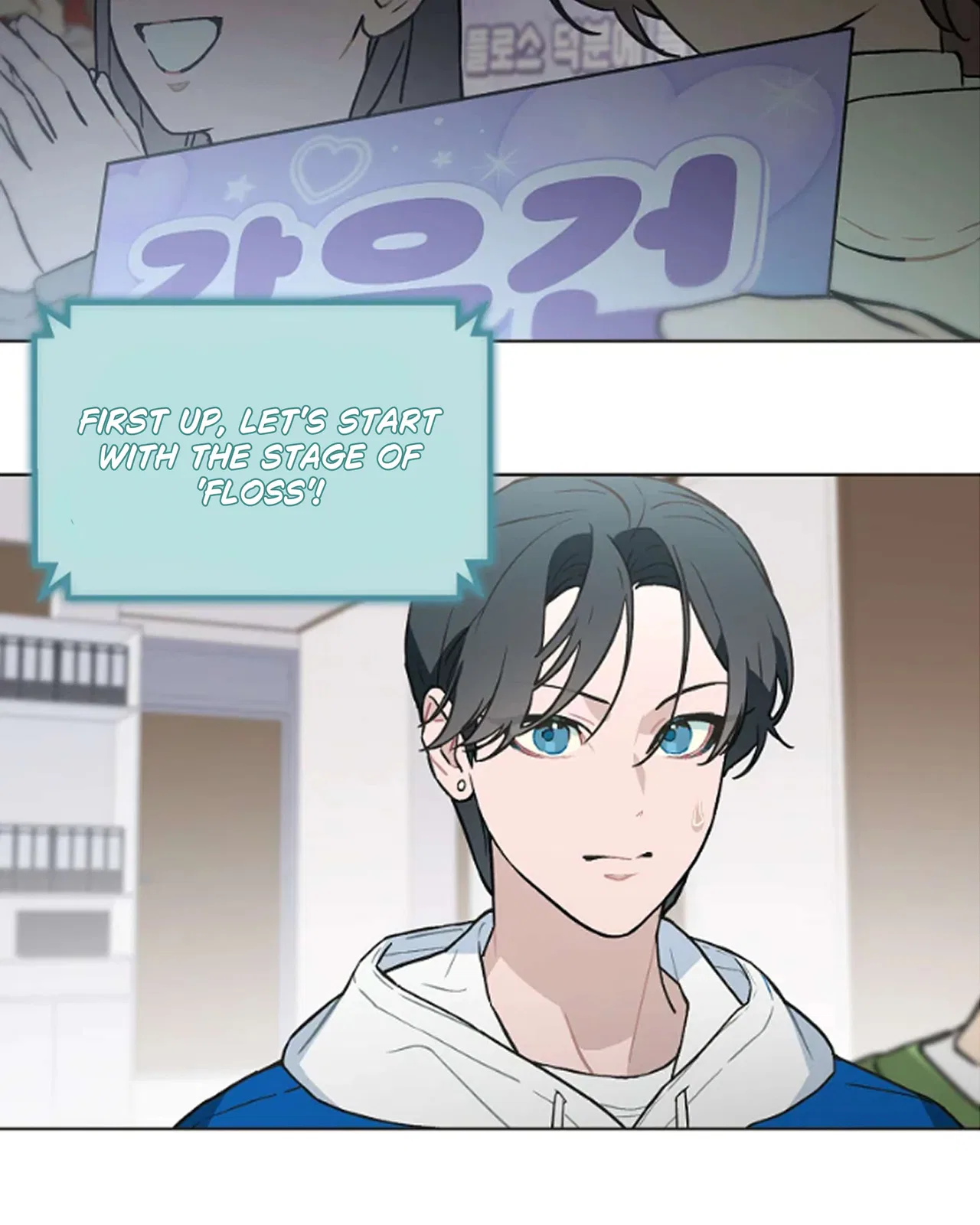 Saving the Doomed Idols With My Touch Chapter 64 – Page 80
