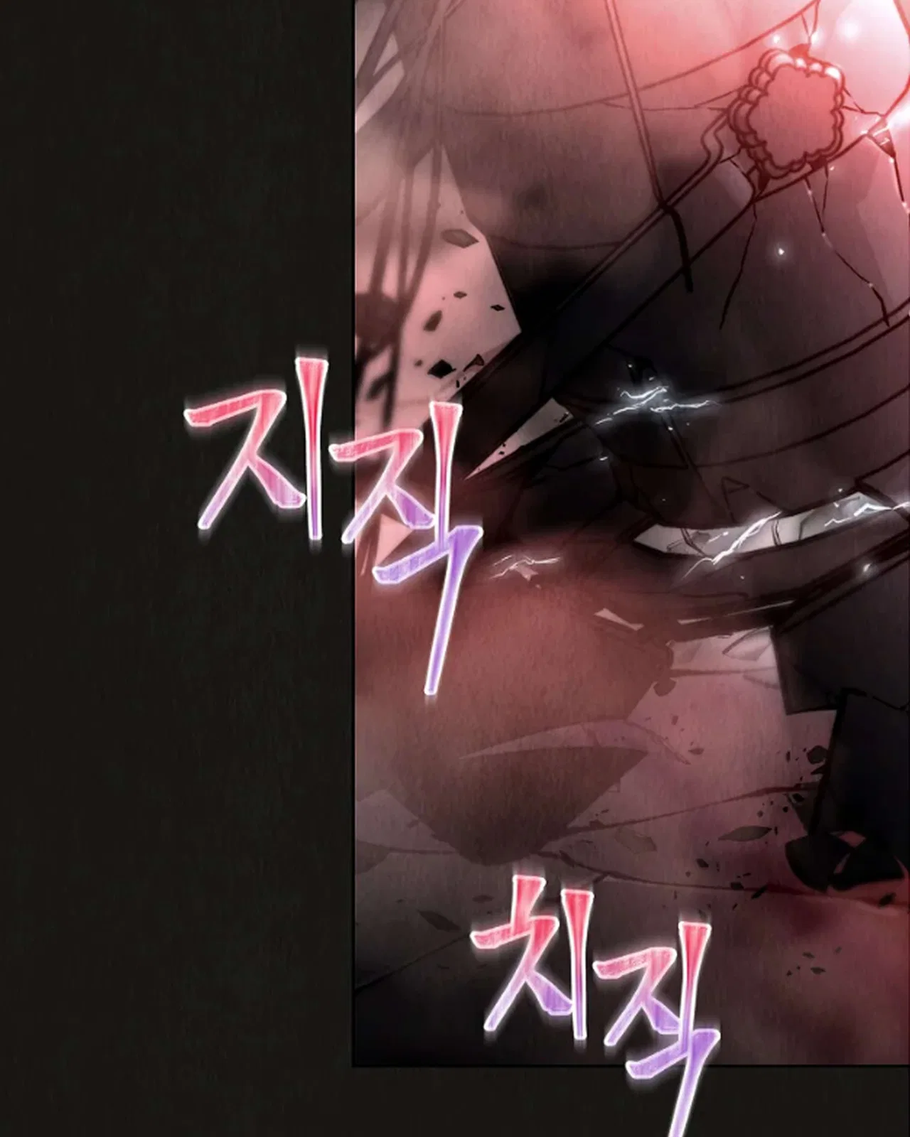 Saving the Doomed Idols With My Touch Chapter 63 – Page 4