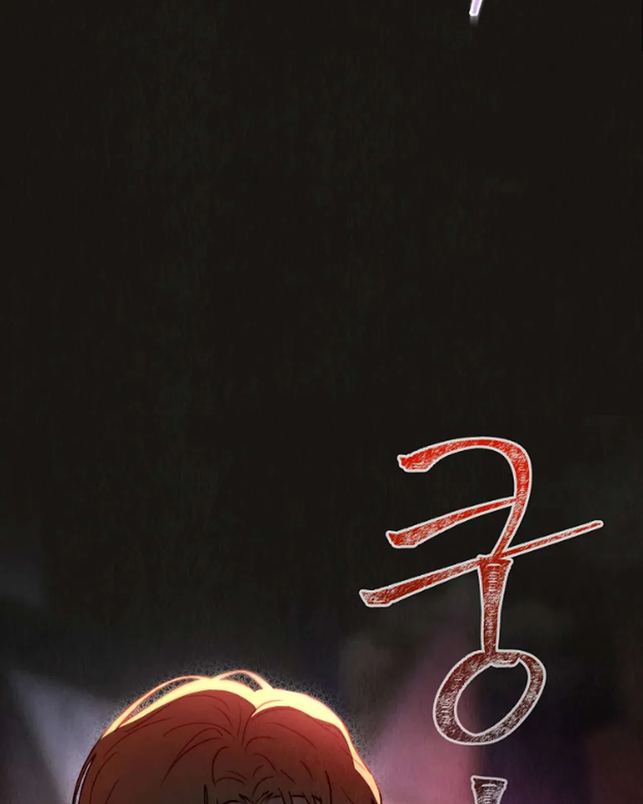 Saving the Doomed Idols With My Touch Chapter 63 – Page 5