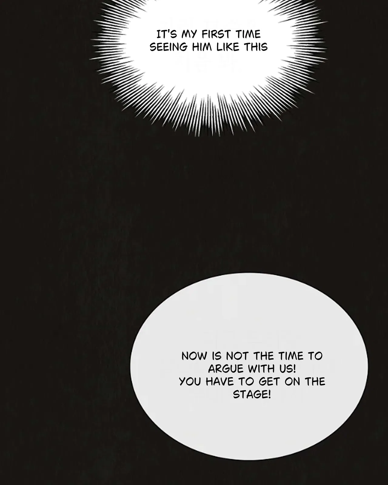 Saving the Doomed Idols With My Touch Chapter 63 – Page 20