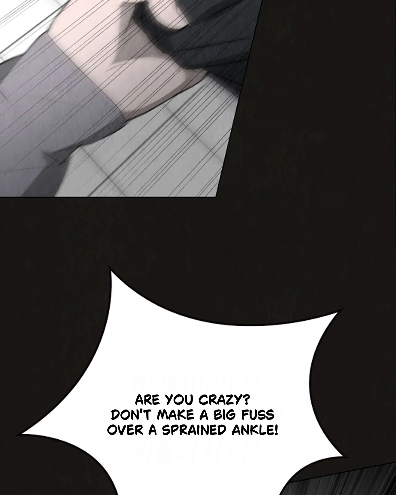 Saving the Doomed Idols With My Touch Chapter 63 – Page 23