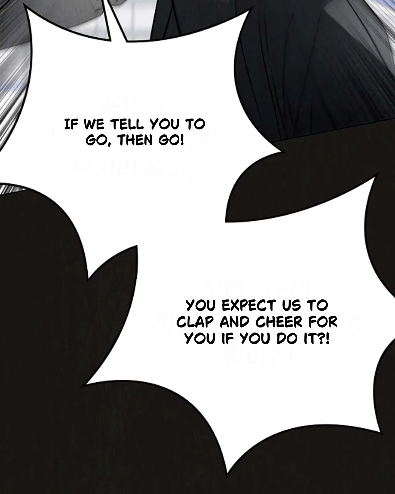 Saving the Doomed Idols With My Touch Chapter 63 – Page 25