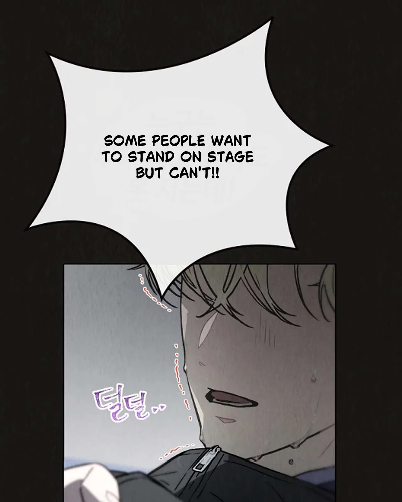 Saving the Doomed Idols With My Touch Chapter 63 – Page 26