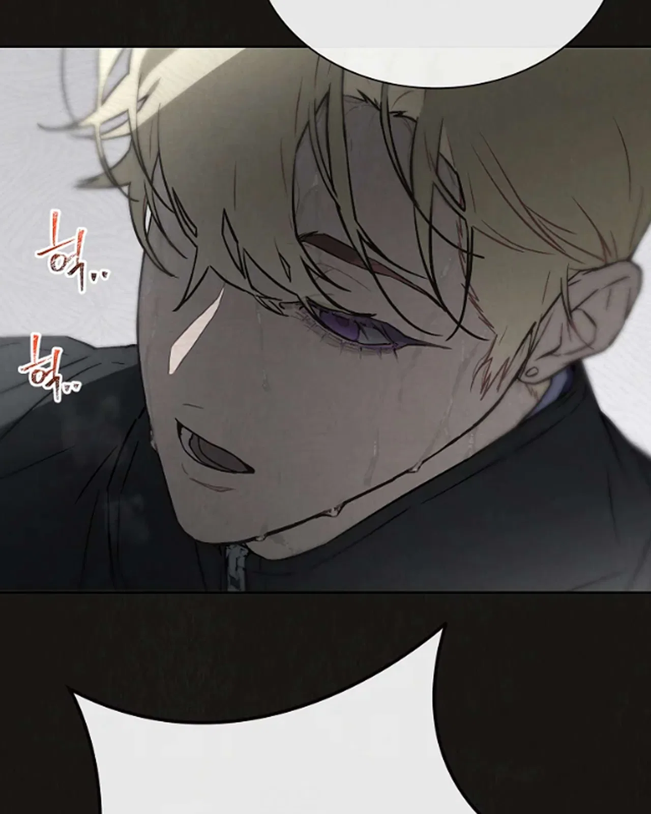Saving the Doomed Idols With My Touch Chapter 63 – Page 31