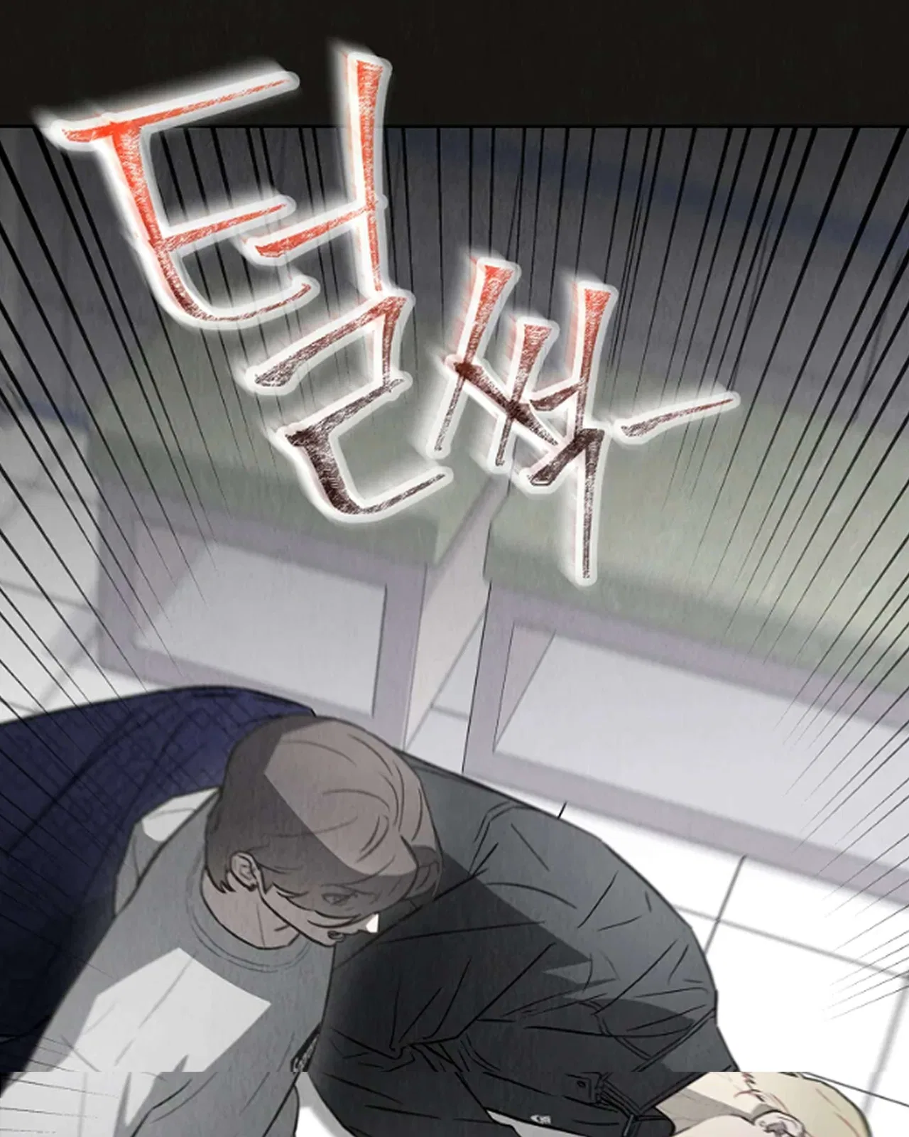 Saving the Doomed Idols With My Touch Chapter 63 – Page 33