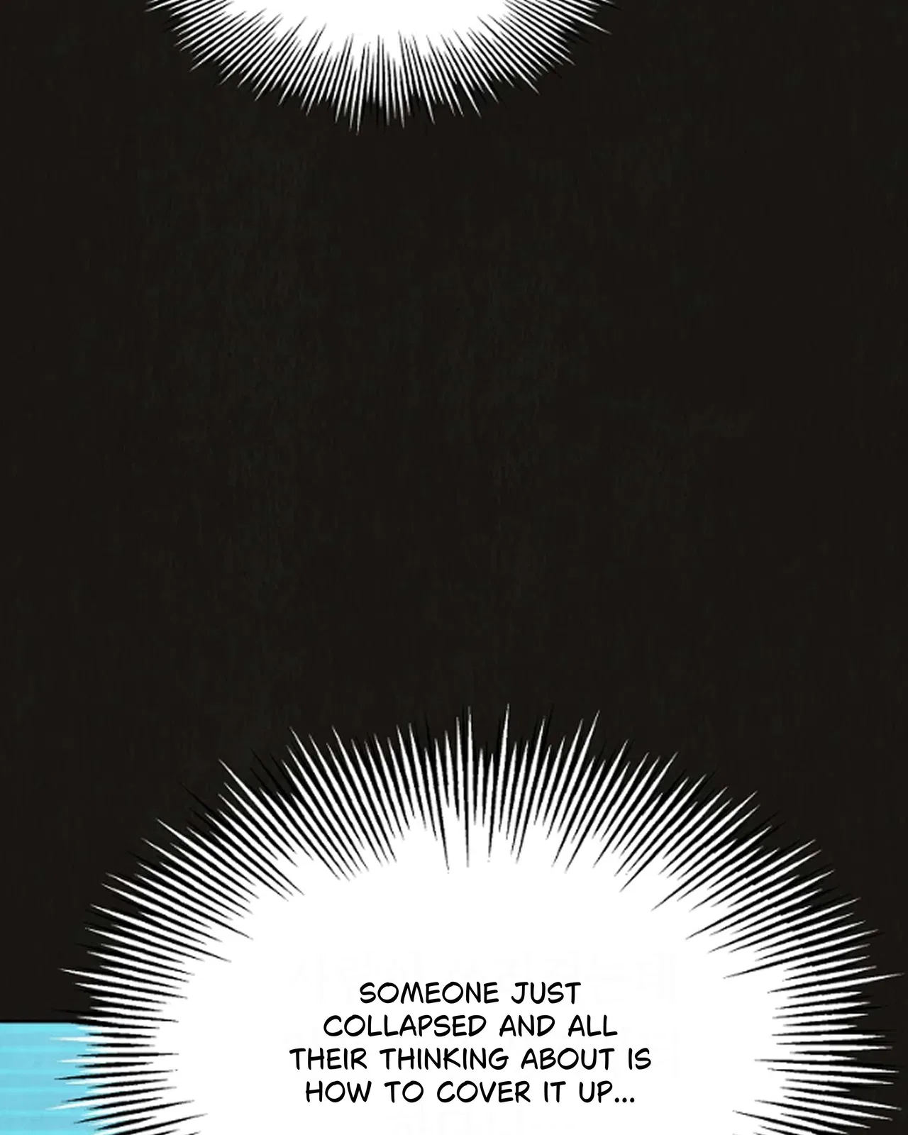Saving the Doomed Idols With My Touch Chapter 63 – Page 41