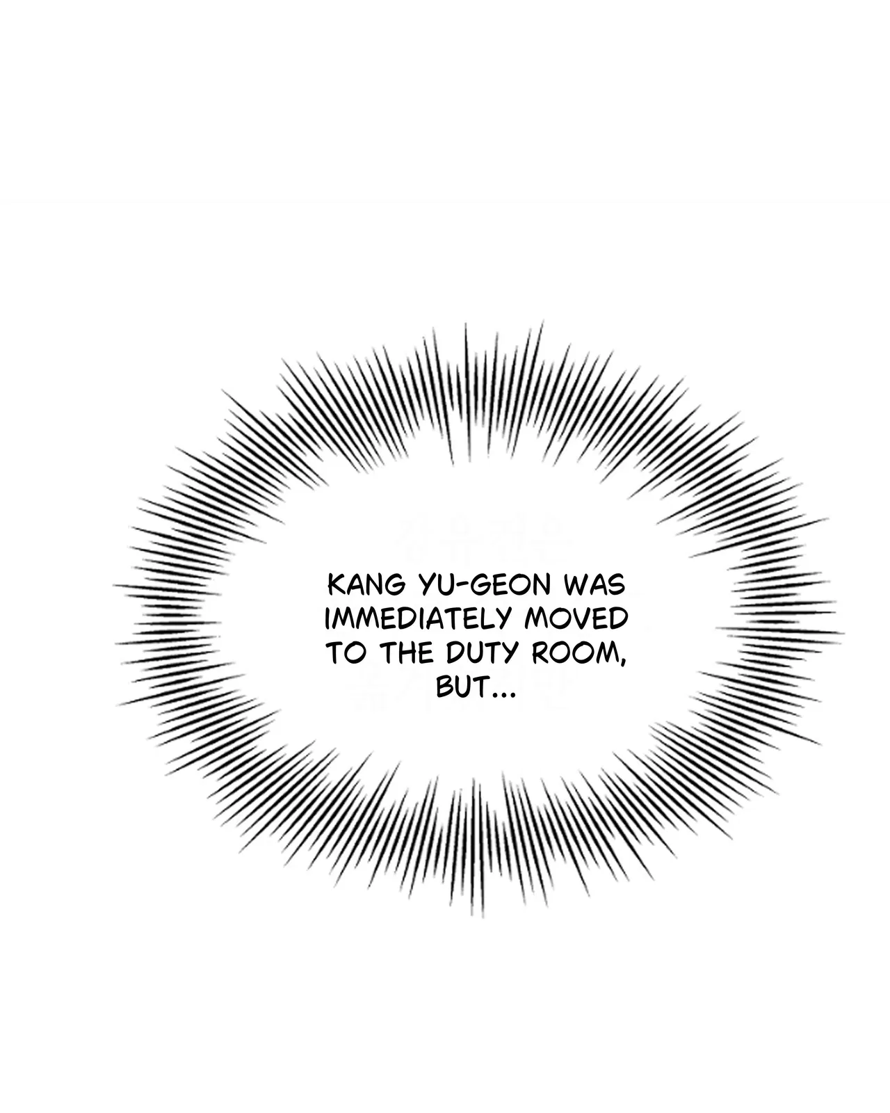 Saving the Doomed Idols With My Touch Chapter 63 – Page 51