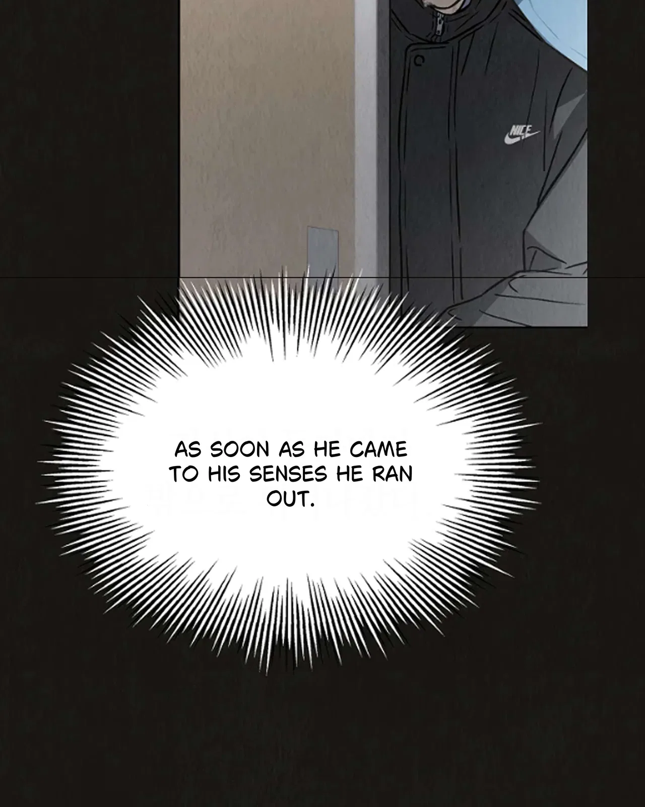 Saving the Doomed Idols With My Touch Chapter 63 – Page 53