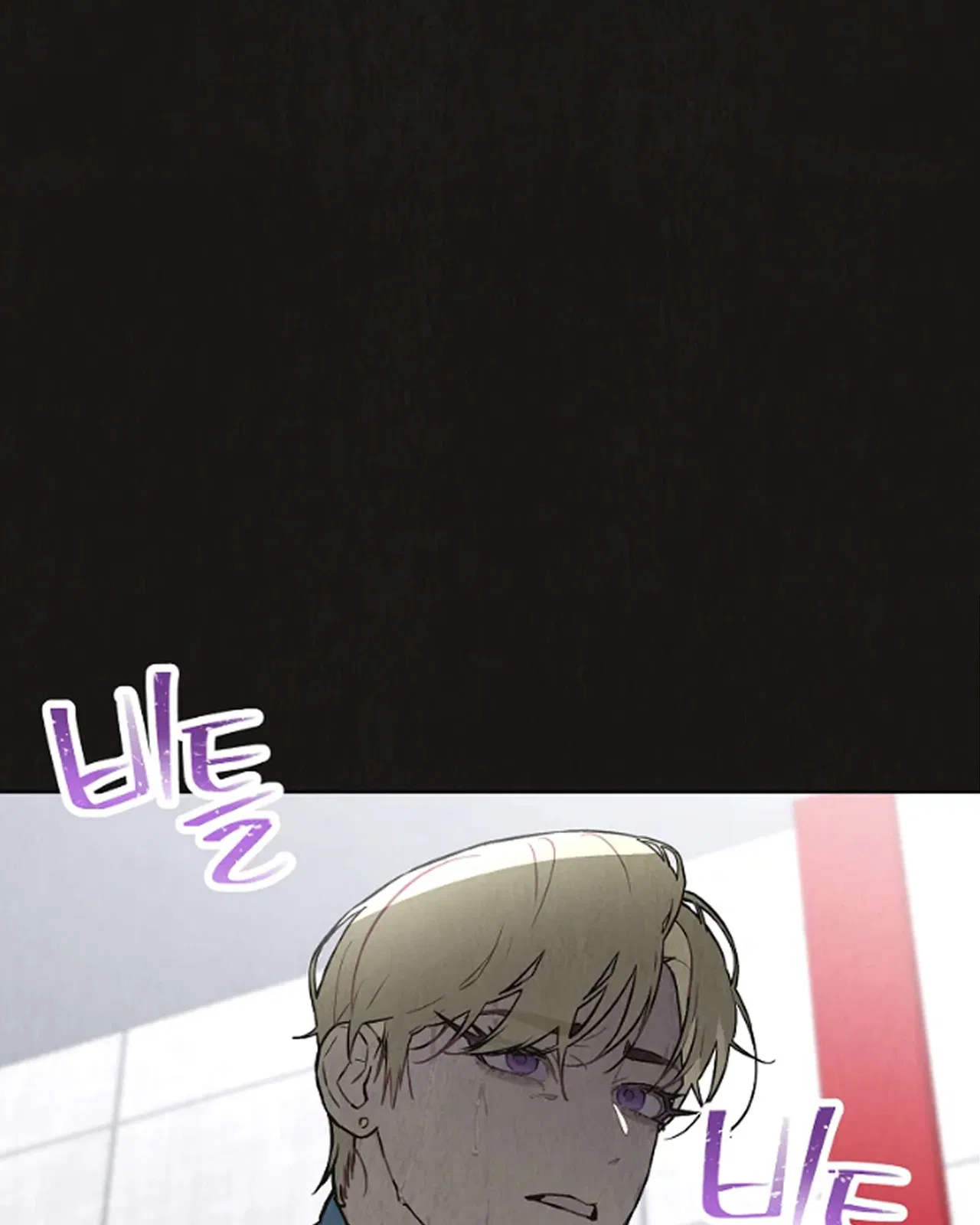 Saving the Doomed Idols With My Touch Chapter 63 – Page 54
