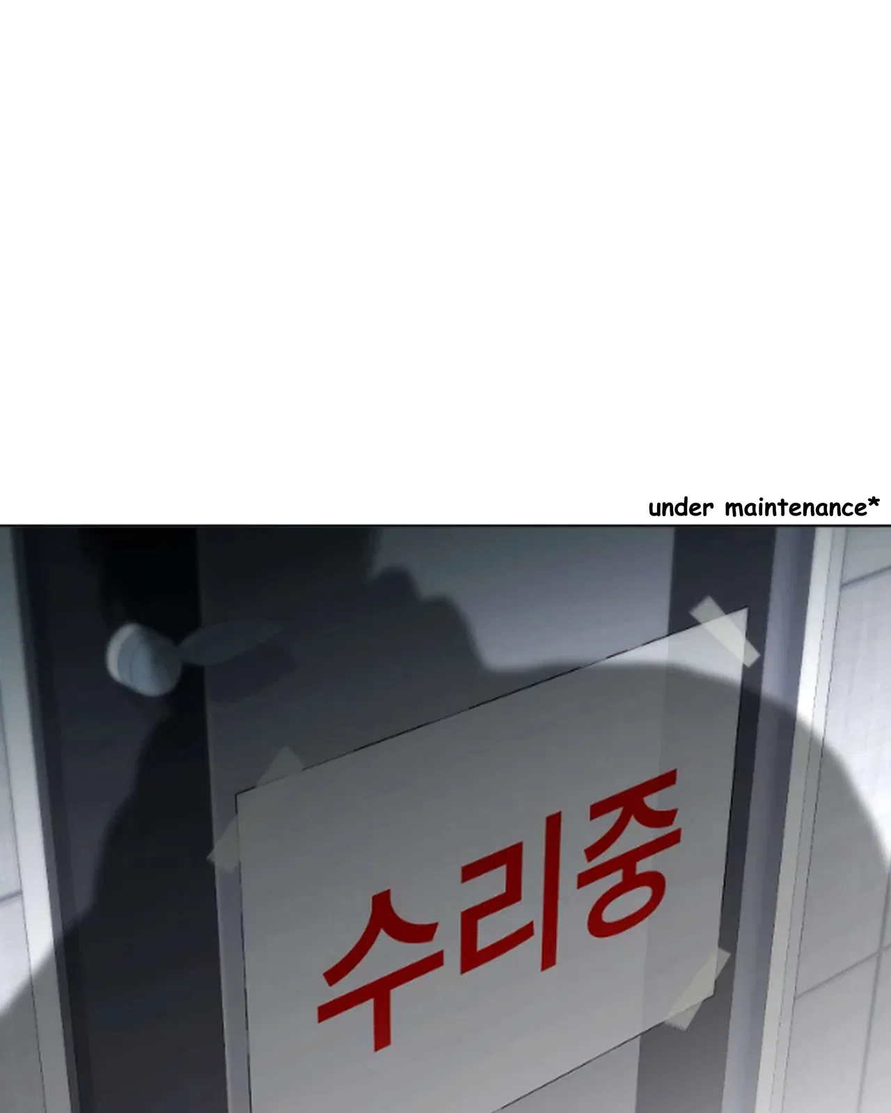 Saving the Doomed Idols With My Touch Chapter 63 – Page 60