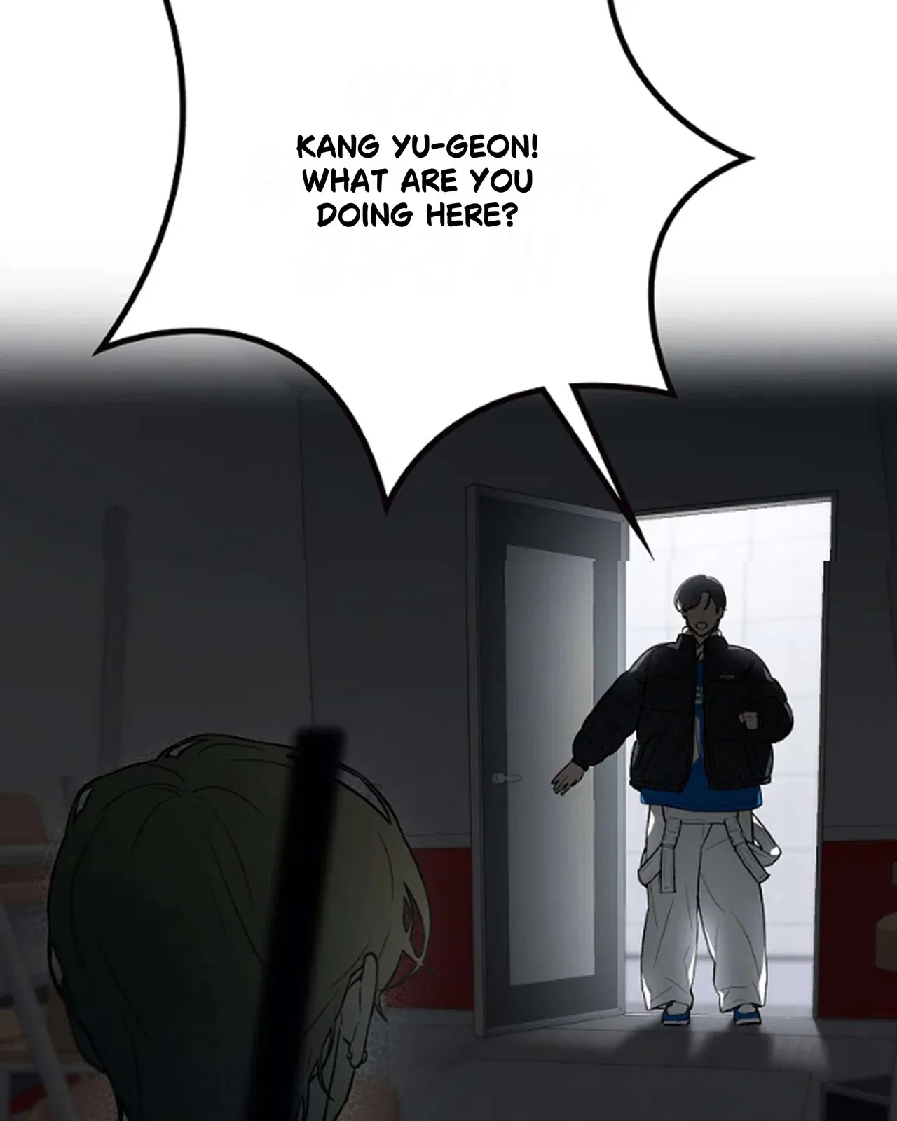 Saving the Doomed Idols With My Touch Chapter 63 – Page 63