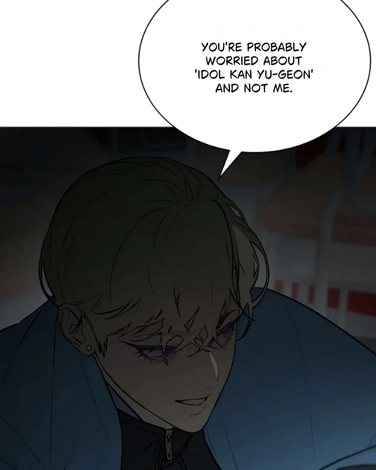 Saving the Doomed Idols With My Touch Chapter 63 – Page 71