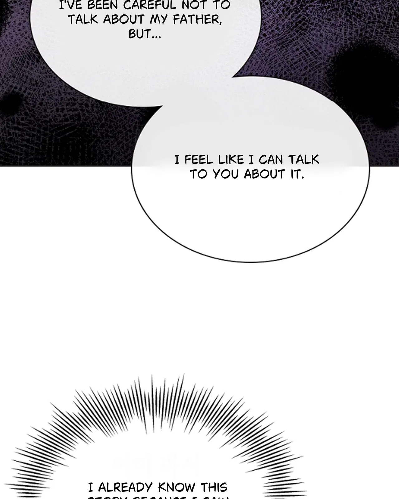 Saving the Doomed Idols With My Touch Chapter 63 – Page 81