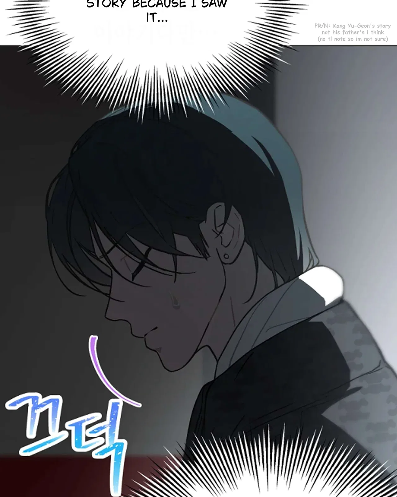 Saving the Doomed Idols With My Touch Chapter 63 – Page 82