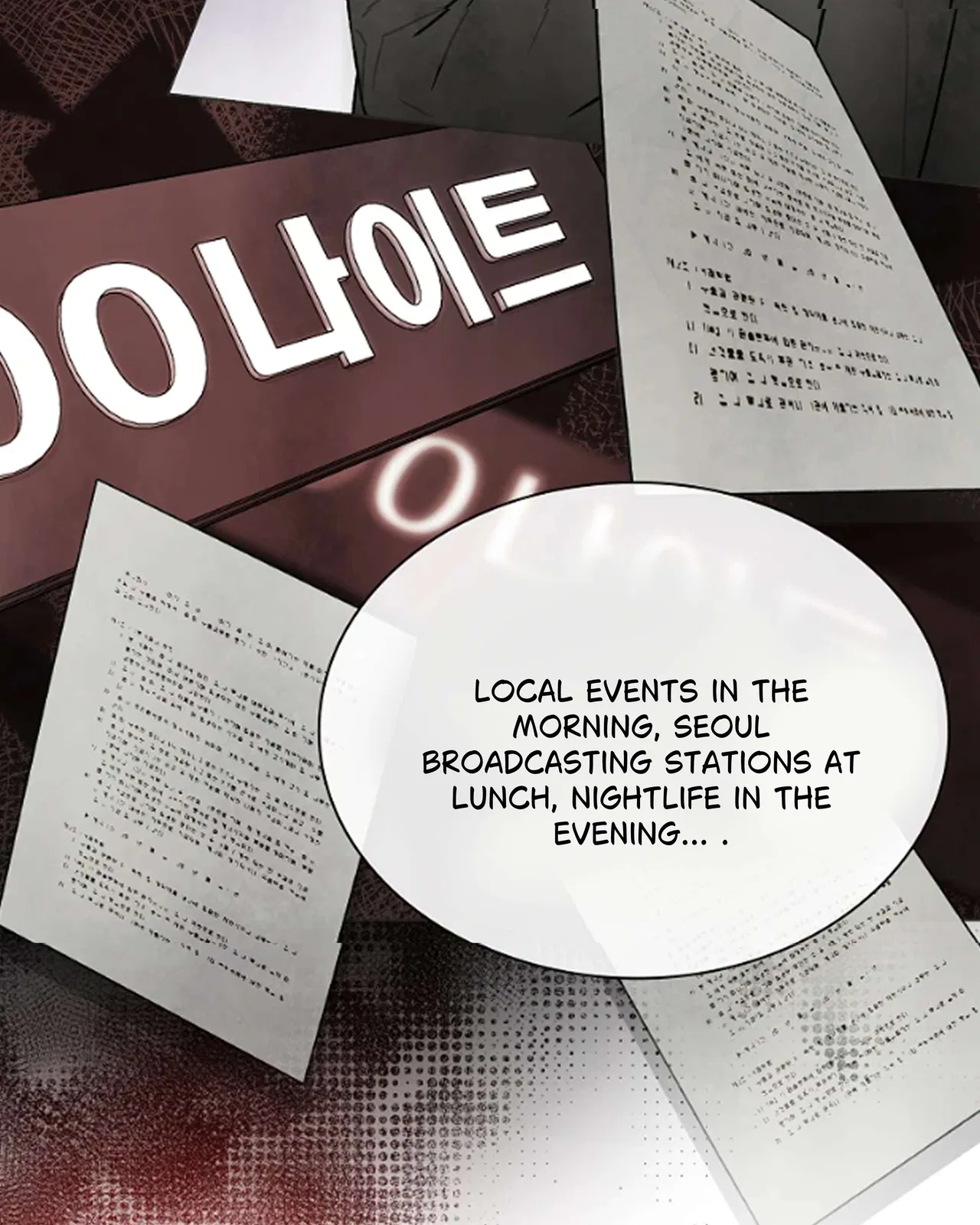 Saving the Doomed Idols With My Touch Chapter 63 – Page 87