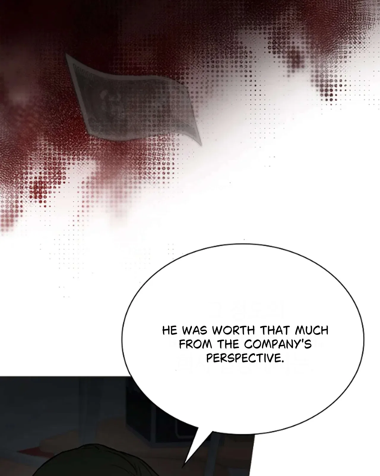 Saving the Doomed Idols With My Touch Chapter 63 – Page 95