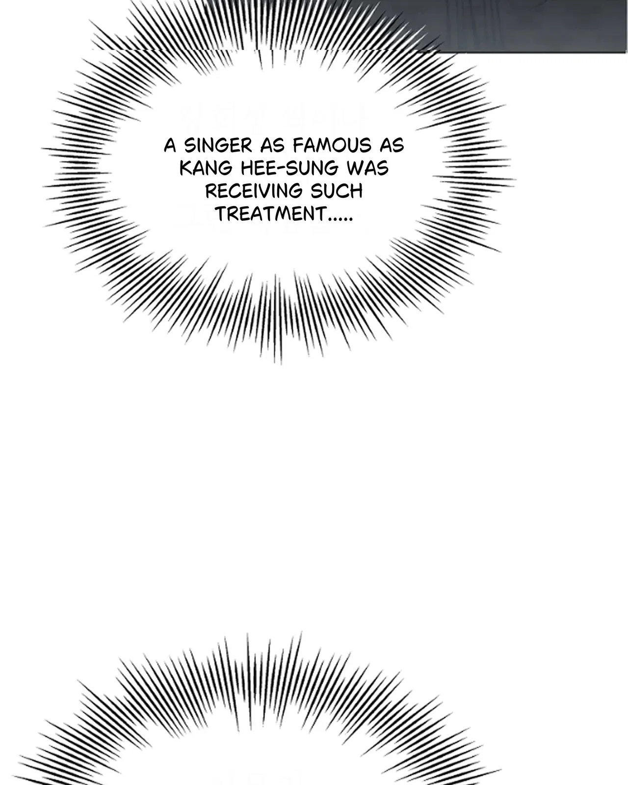 Saving the Doomed Idols With My Touch Chapter 63 – Page 98
