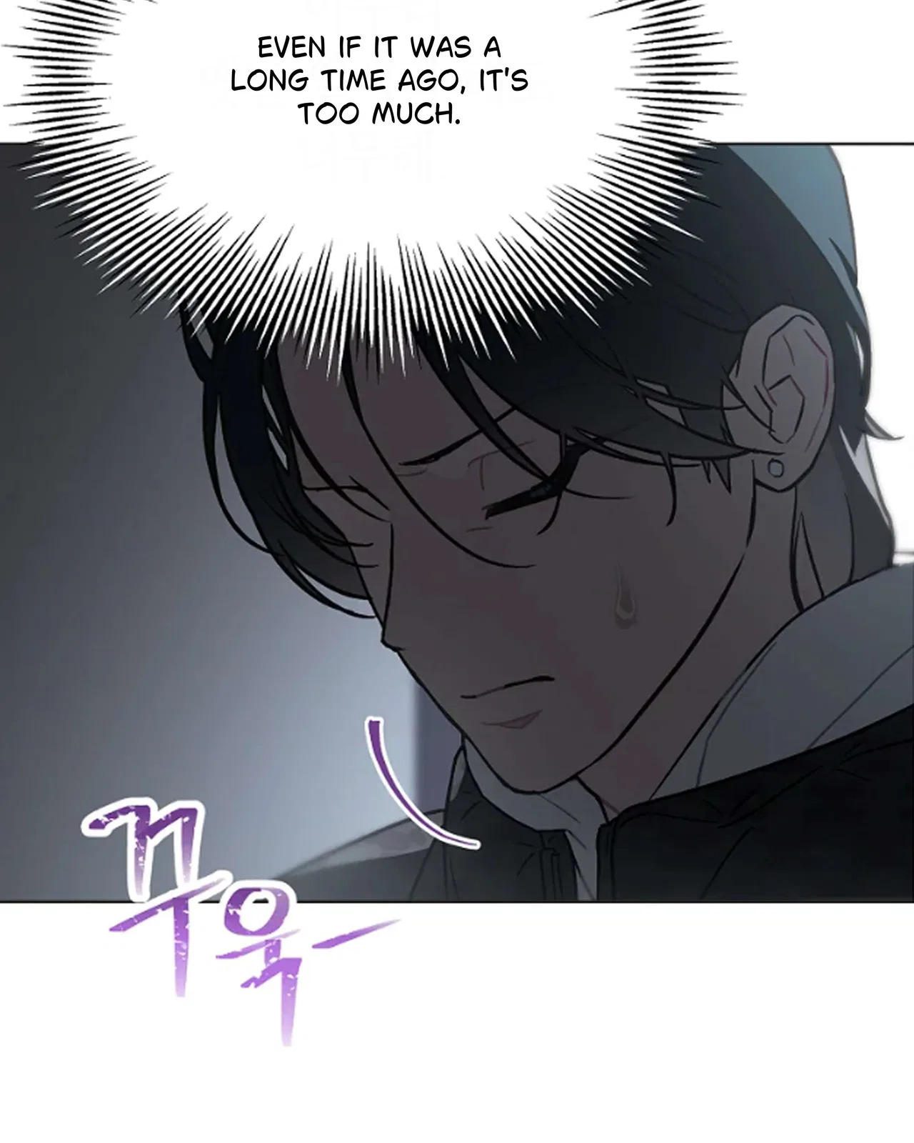 Saving the Doomed Idols With My Touch Chapter 63 – Page 99