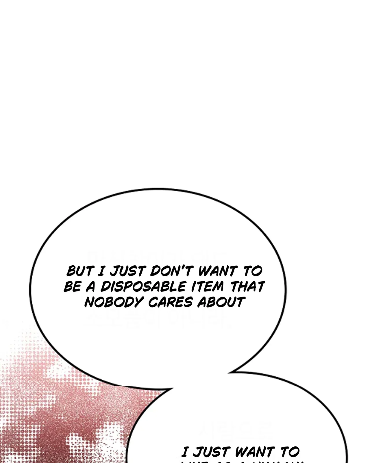Saving the Doomed Idols With My Touch Chapter 63 – Page 107