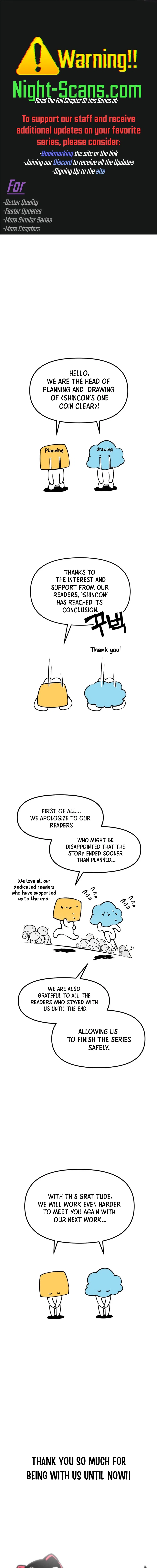 Shincon’s One Coin Clear Chapter 78 – Page 1