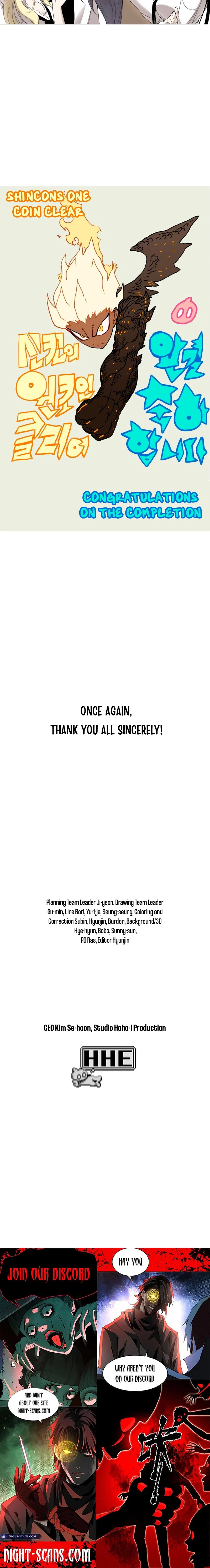 Shincon’s One Coin Clear Chapter 78 – Page 4