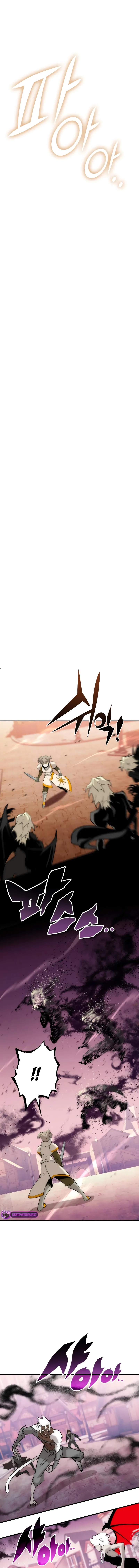 Shincon’s One Coin Clear Chapter 77 – Page 4