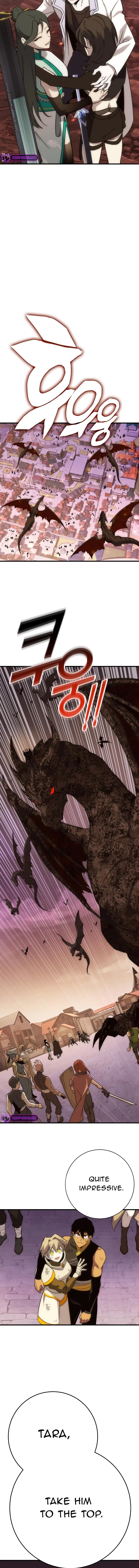 Shincon’s One Coin Clear Chapter 77 – Page 8