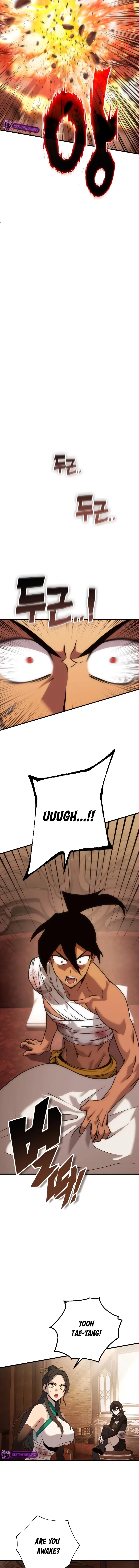 Shincon’s One Coin Clear Chapter 74 – Page 5