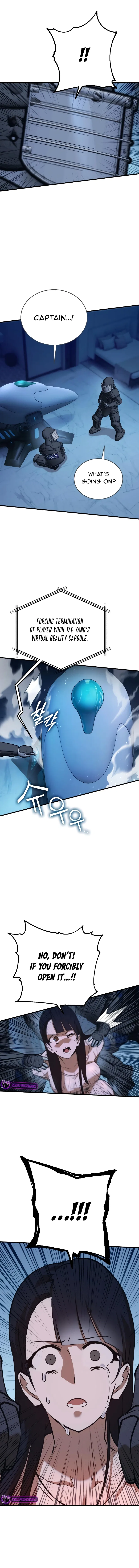 Shincon’s One Coin Clear Chapter 74 – Page 21