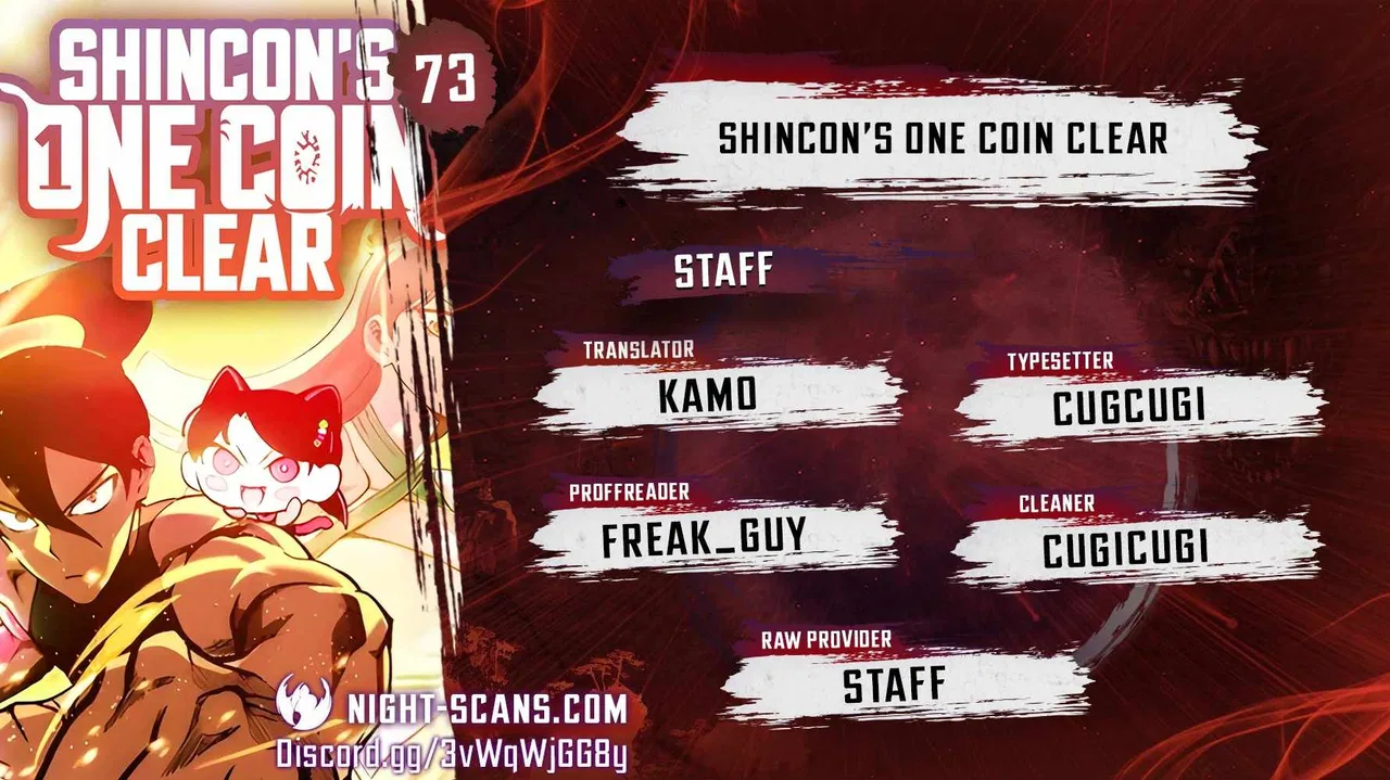 Shincon’s One Coin Clear Chapter 73 – Page 1