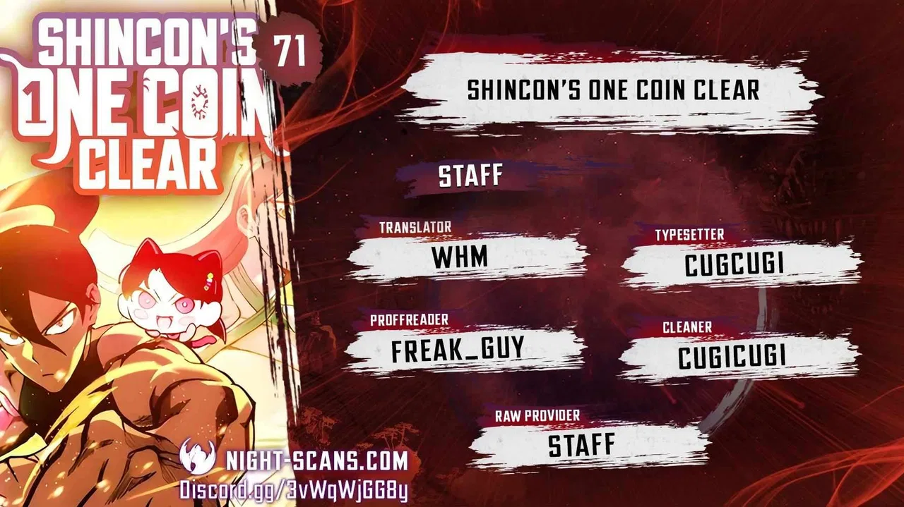 Shincon’s One Coin Clear Chapter 71 – Page 1