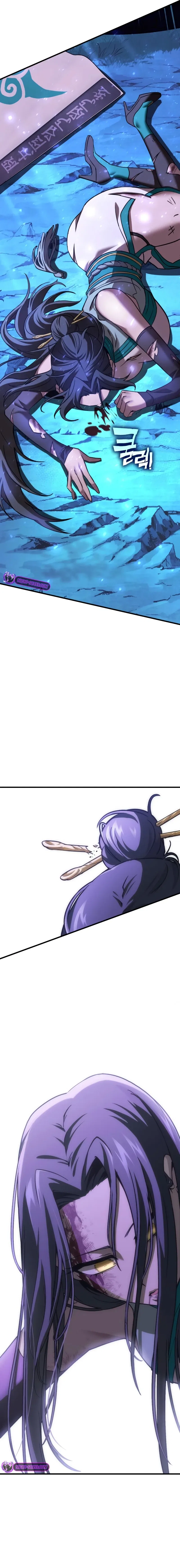Shincon’s One Coin Clear Chapter 68 – Page 10