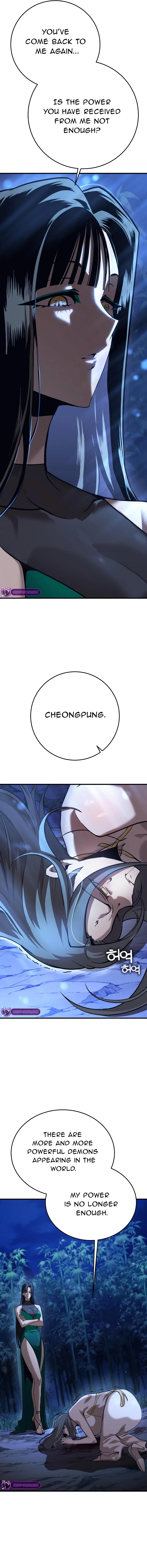 Shincon’s One Coin Clear Chapter 67 – Page 20