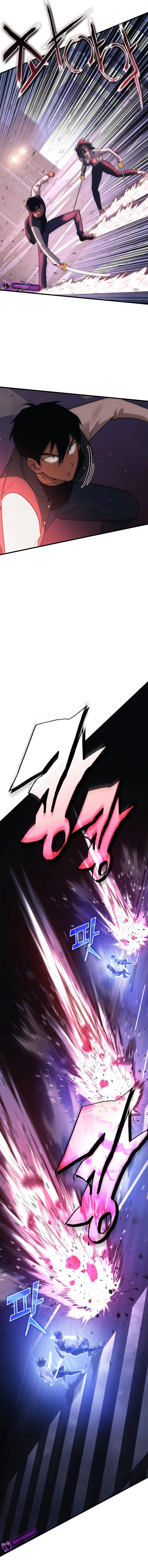 Shincon’s One Coin Clear Chapter 65 – Page 5