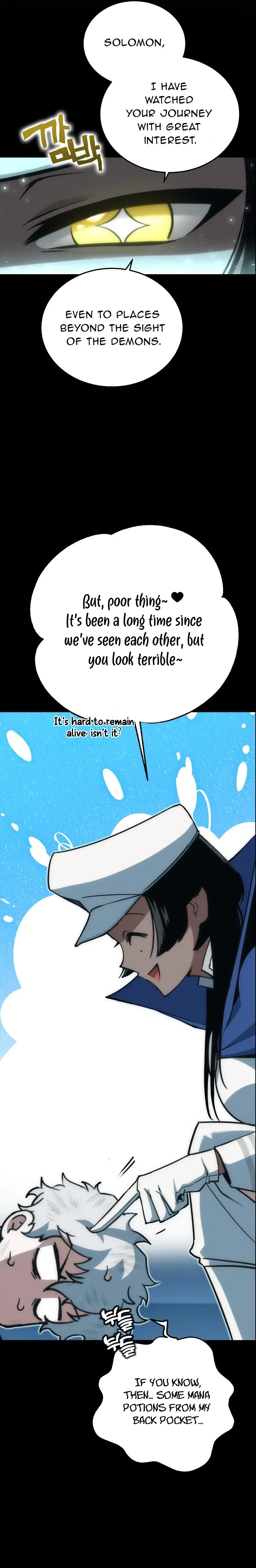 Shincon’s One Coin Clear Chapter 64 – Page 7