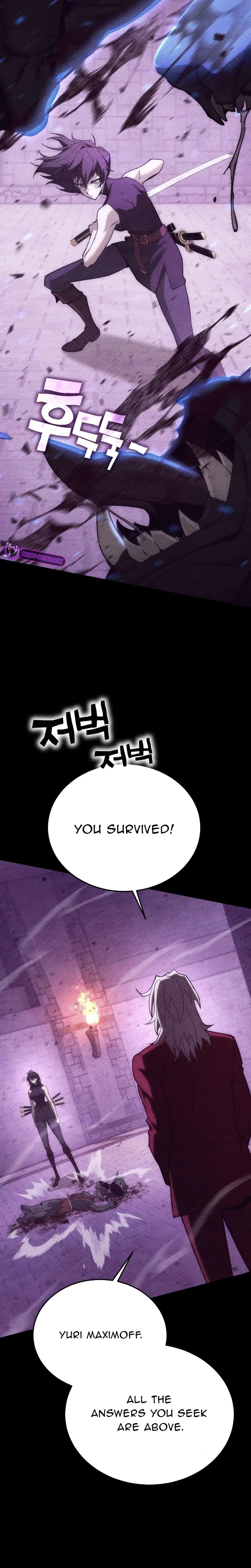 Shincon’s One Coin Clear Chapter 64 – Page 25