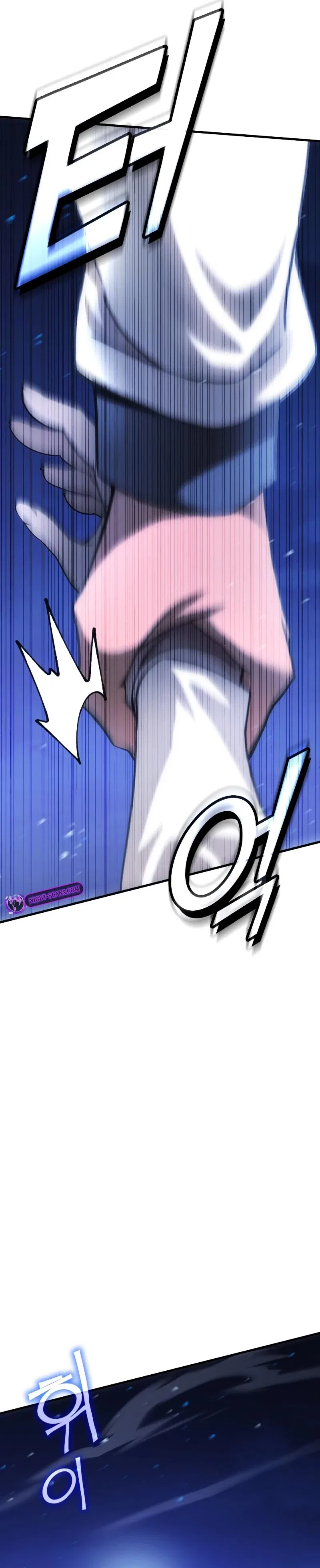 Shincon’s One Coin Clear Chapter 64 – Page 33