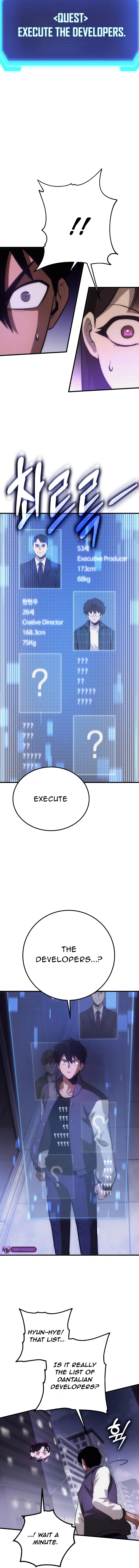 Shincon’s One Coin Clear Chapter 62 – Page 6