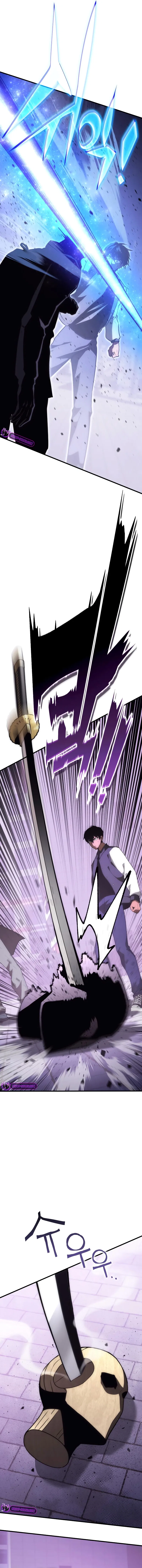 Shincon’s One Coin Clear Chapter 62 – Page 13