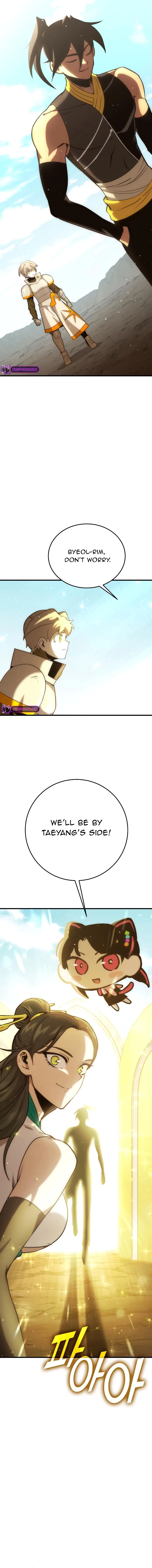 Shincon’s One Coin Clear Chapter 61 – Page 9