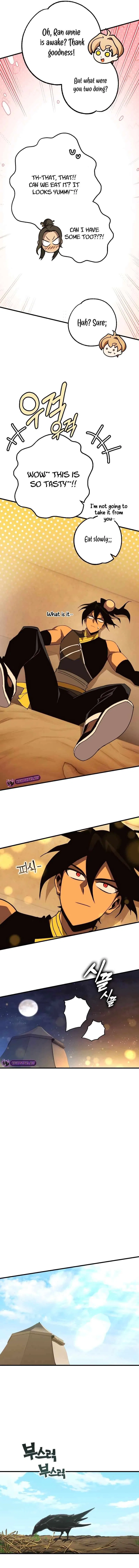 Shincon’s One Coin Clear Chapter 60 – Page 19