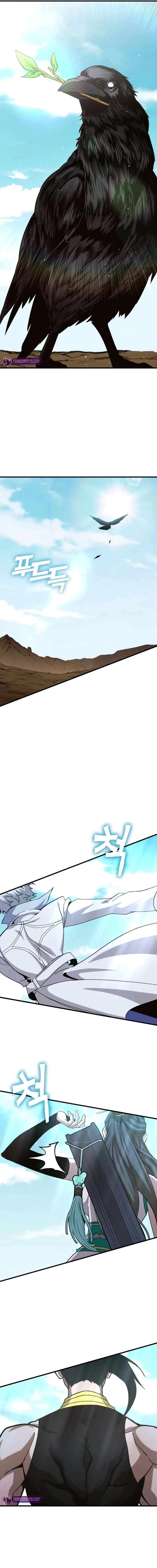 Shincon’s One Coin Clear Chapter 60 – Page 20