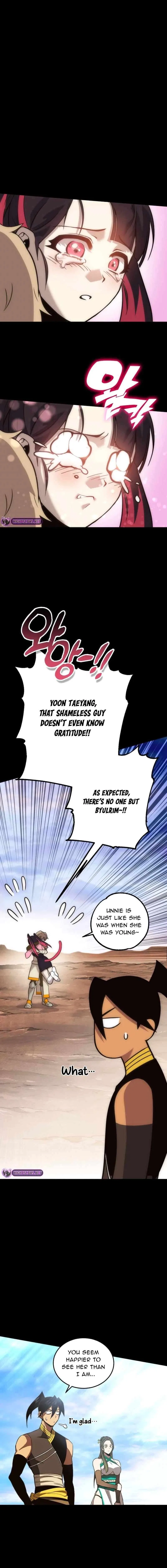 Shincon’s One Coin Clear Chapter 59 – Page 10