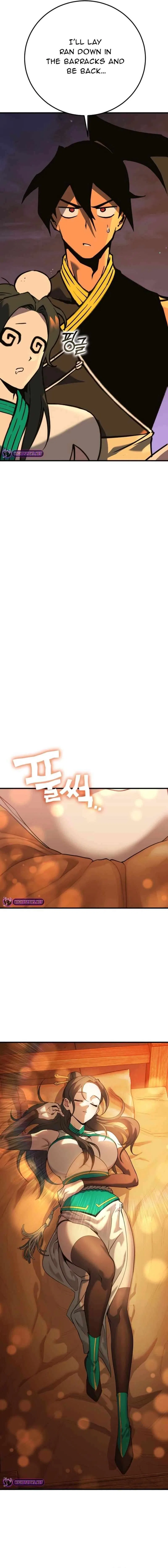 Shincon’s One Coin Clear Chapter 59 – Page 24