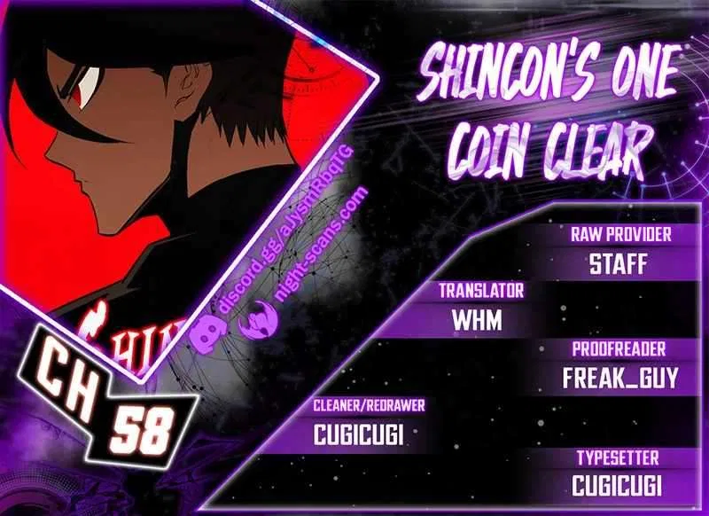 Shincon’s One Coin Clear Chapter 58 – Page 1